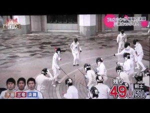 50 vs 3