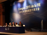2015 FIE Fencing Congress