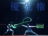 Yuki Ota motion capture